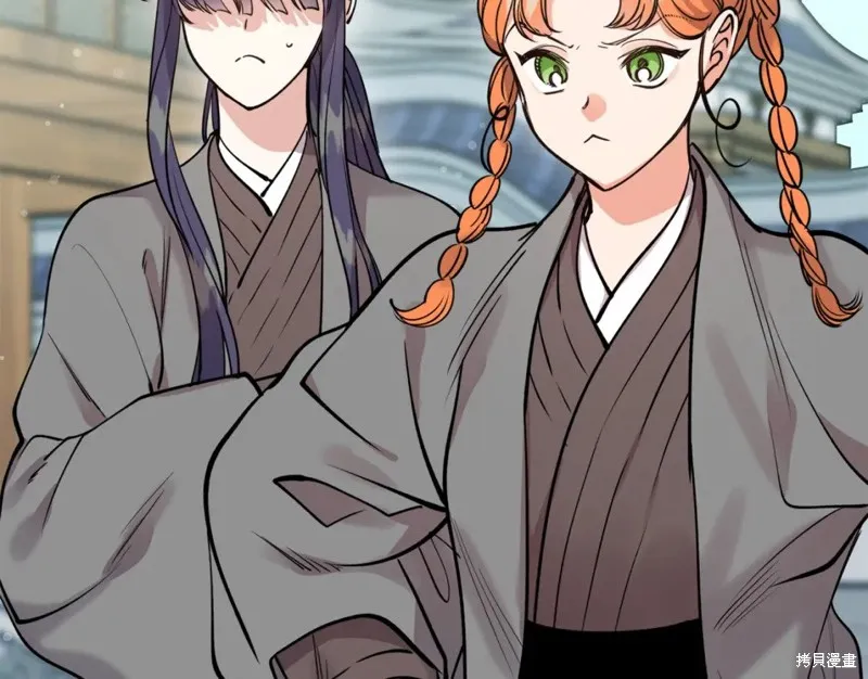 第92话 第86页