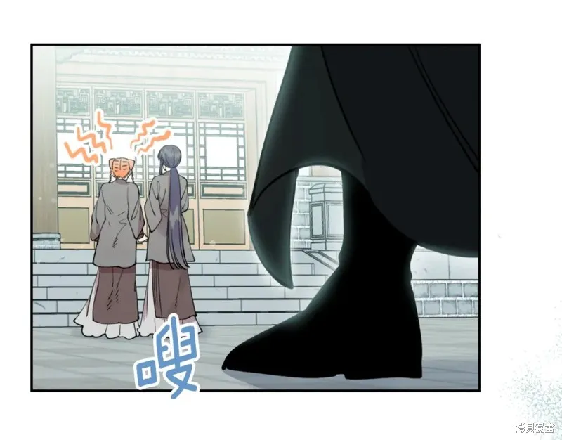 第92话 第89页