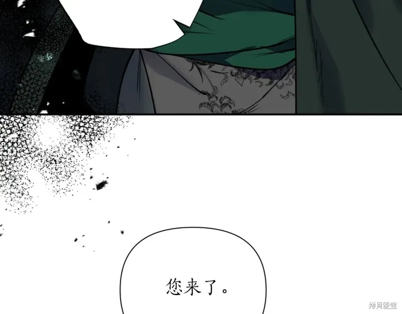 第92话 第93页