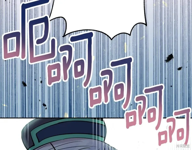 第92话 第131页