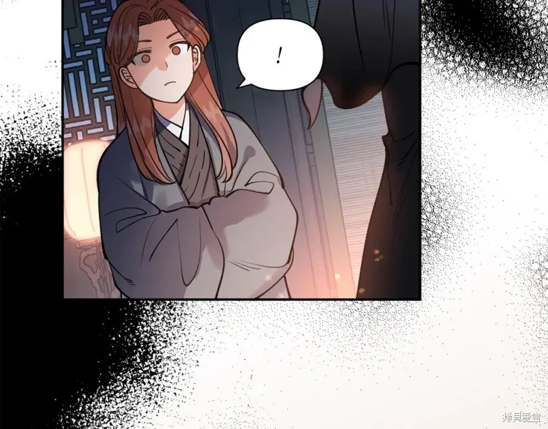 第91话 第9页