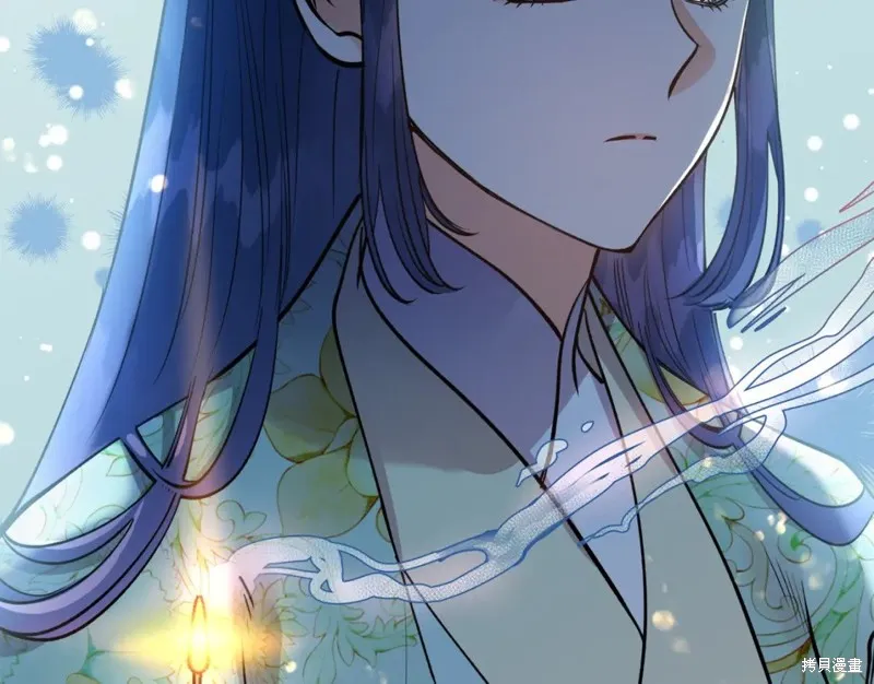 第91话 第20页