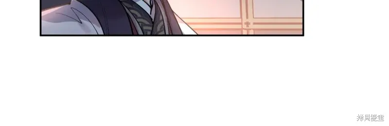 第91话 第25页