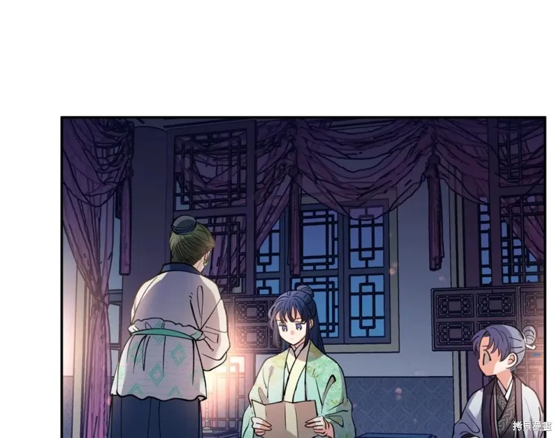 第91话 第26页
