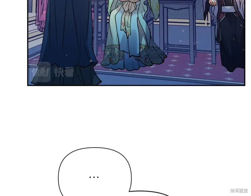 第91话 第27页