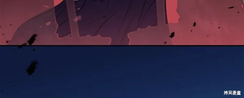 第91话 第33页