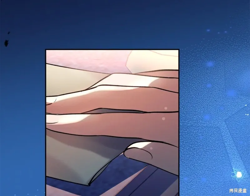 第91话 第34页