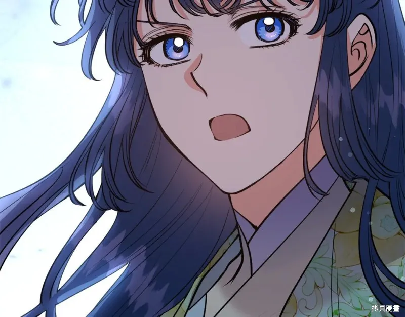 第91话 第37页