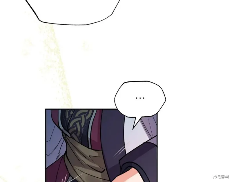 第91话 第41页