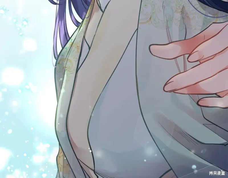 第91话 第56页