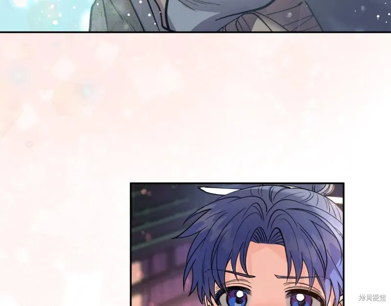 第91话 第57页