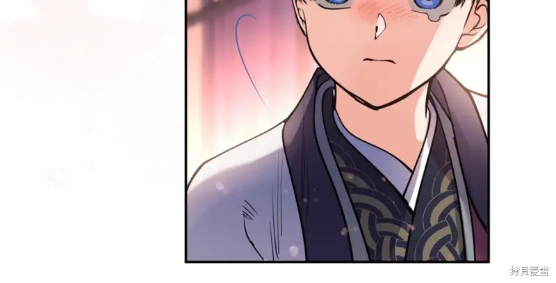 第91话 第58页
