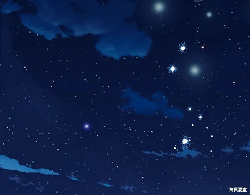 第91话 第61页