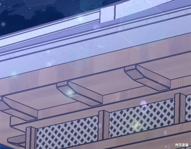 第91话 第63页