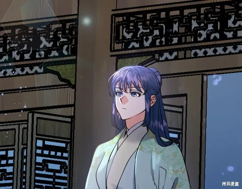 第91话 第66页