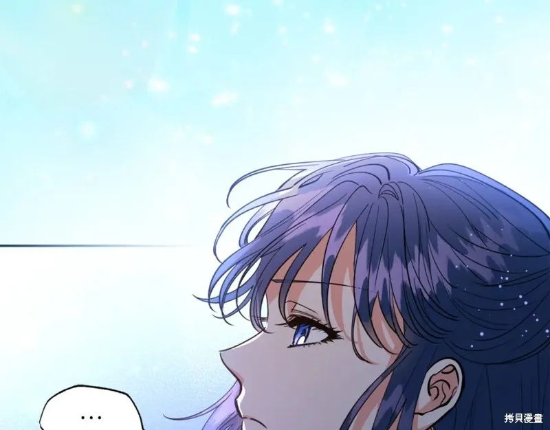 第91话 第69页