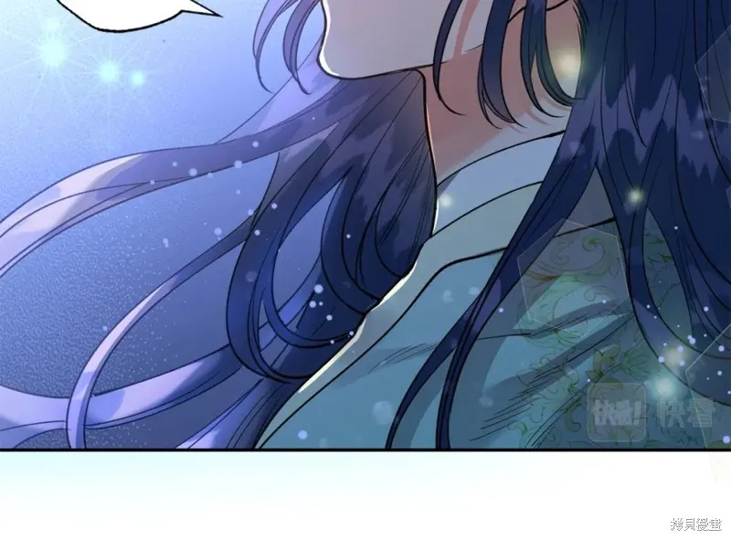 第91话 第70页