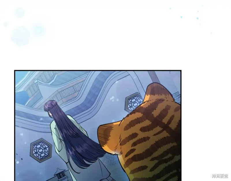 第91话 第80页