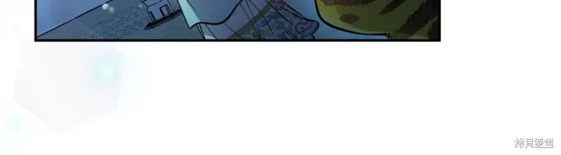 第91话 第81页