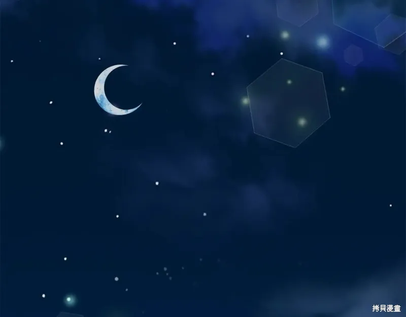 第91话 第86页