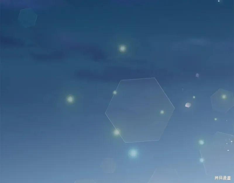 第91话 第88页