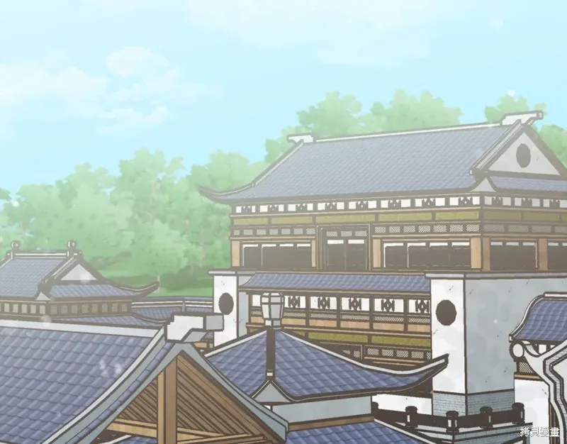 第91话 第97页