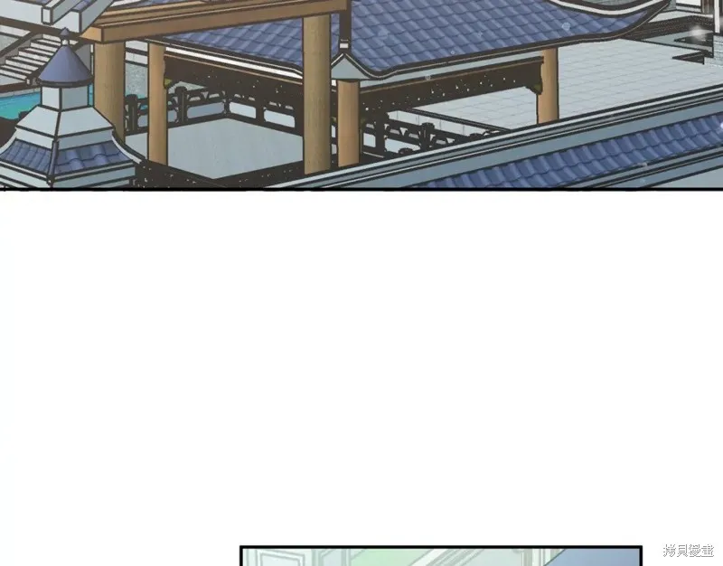 第91话 第98页