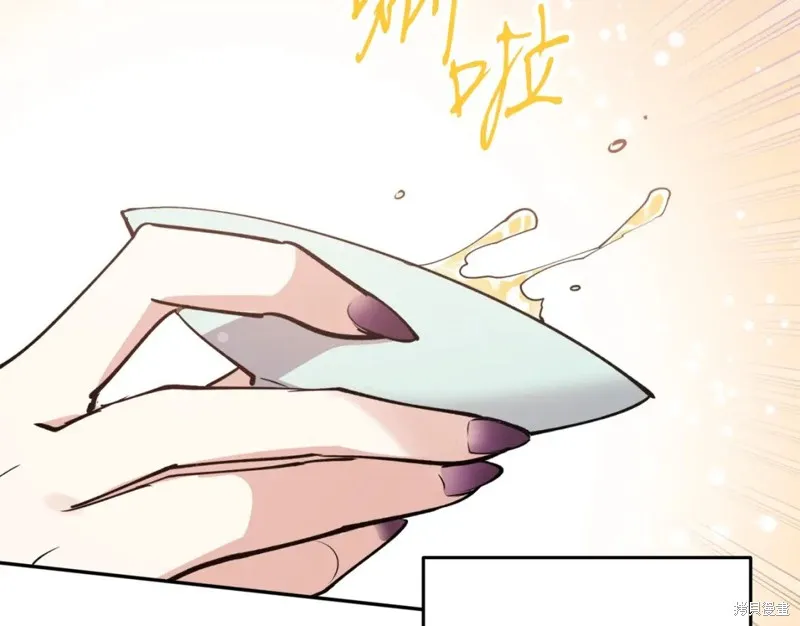 第91话 第103页