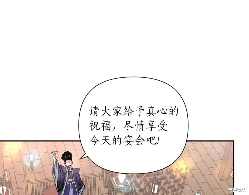 第91话 第107页