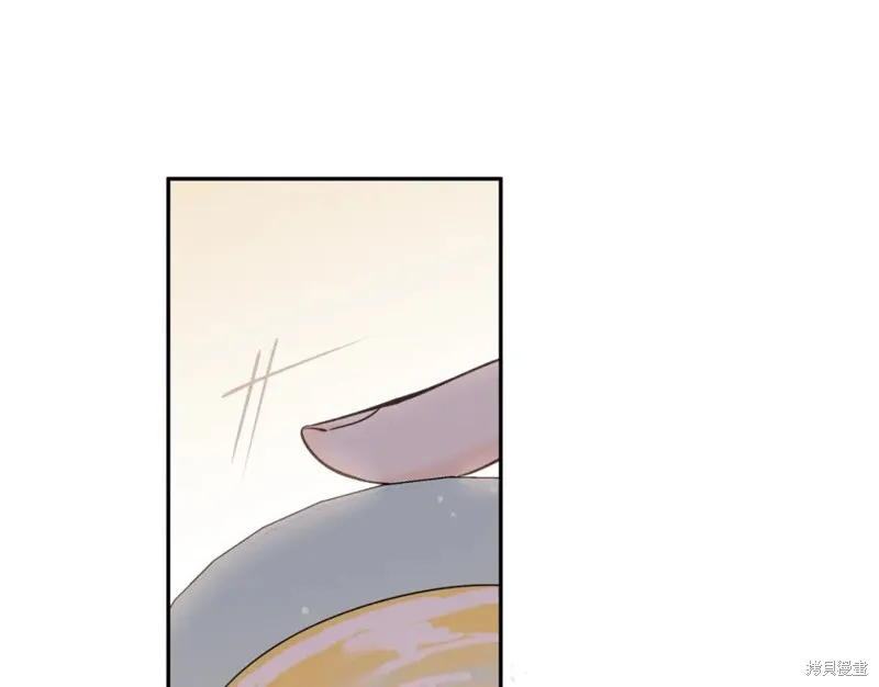 第91话 第118页
