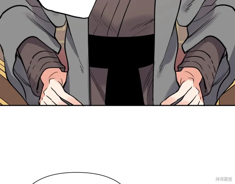 第91话 第125页