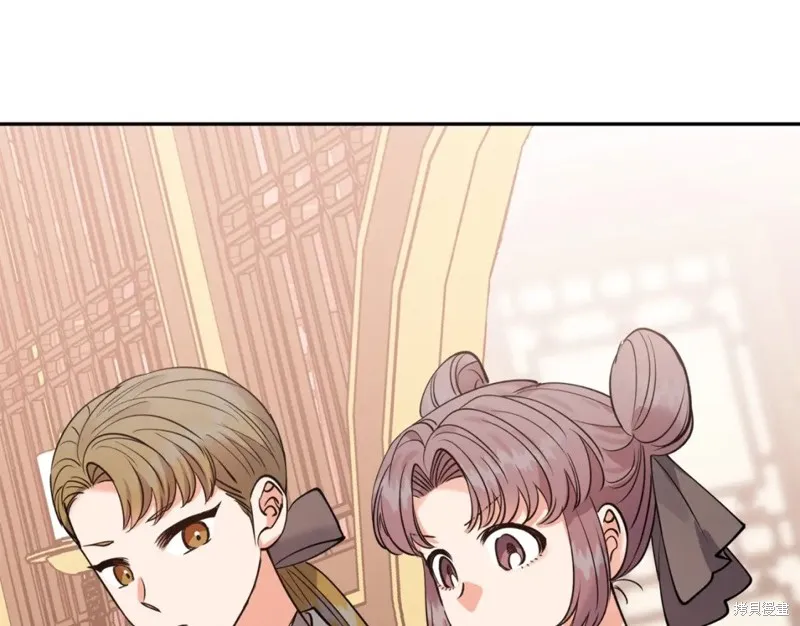 第91话 第139页
