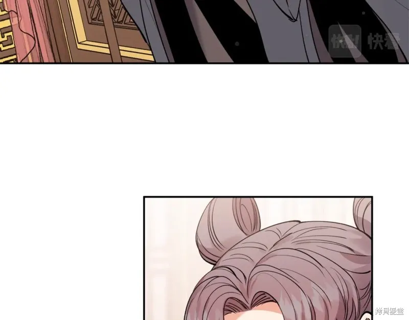 第91话 第141页