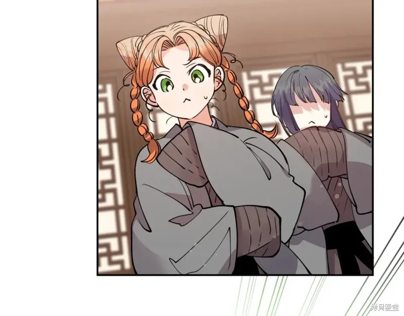第91话 第145页