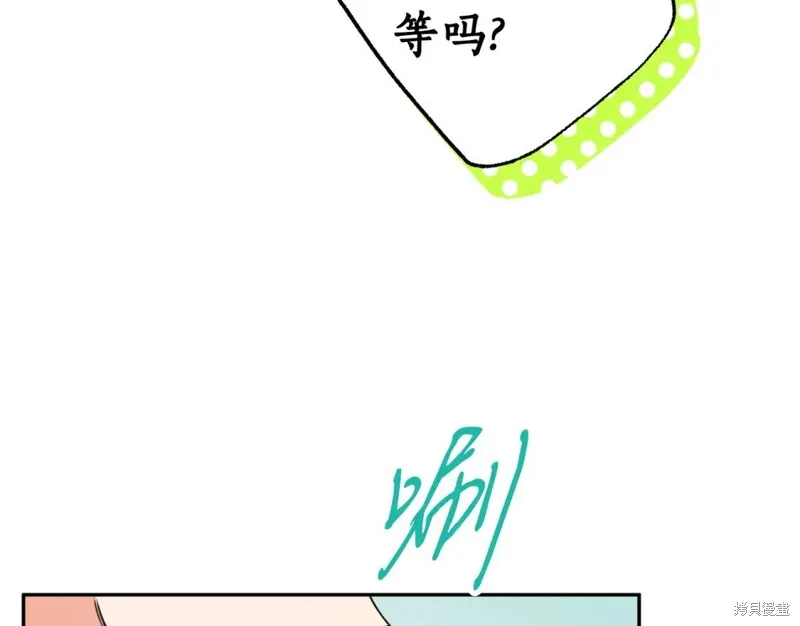 第91话 第147页