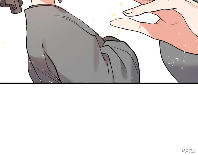 第91话 第150页