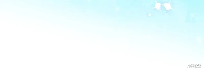 第90话 第23页