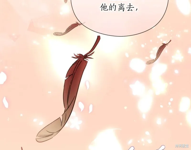 第90话 第55页