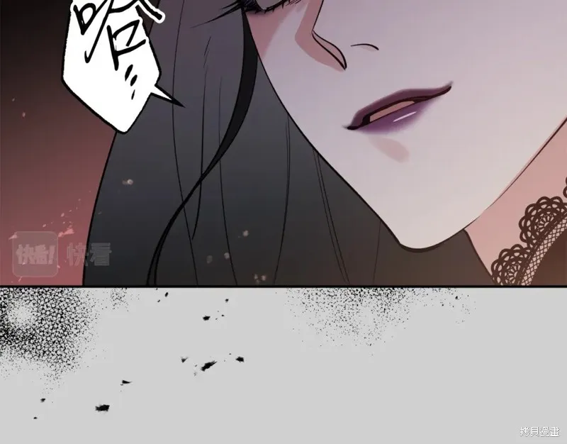第90话 第112页