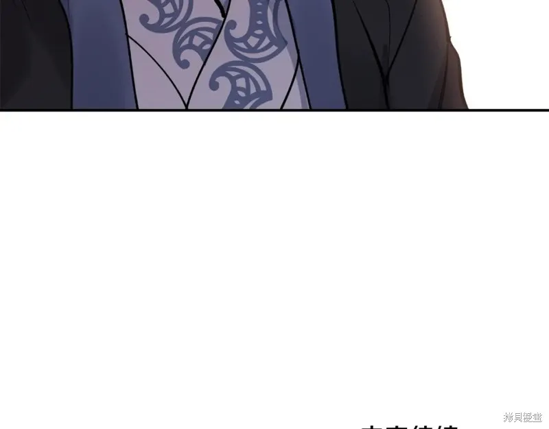 第90话 第161页
