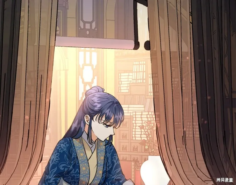 第89话 第4页