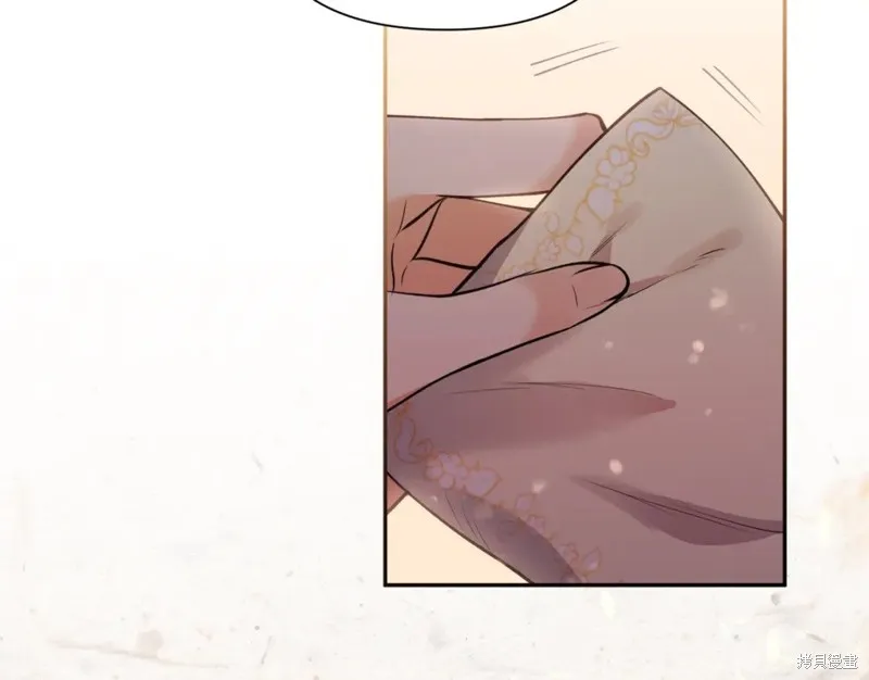 第89话 第8页