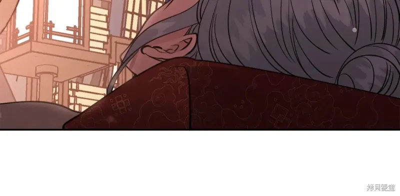 第89话 第14页