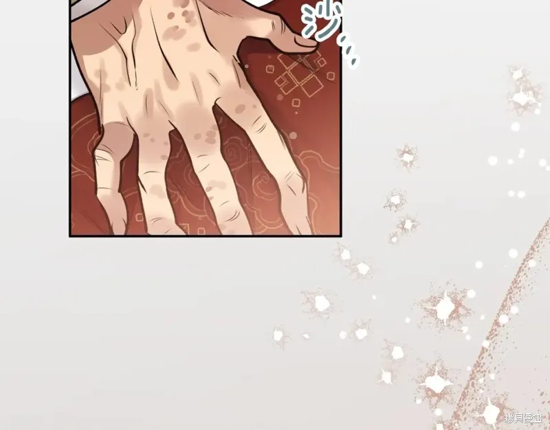 第89话 第18页