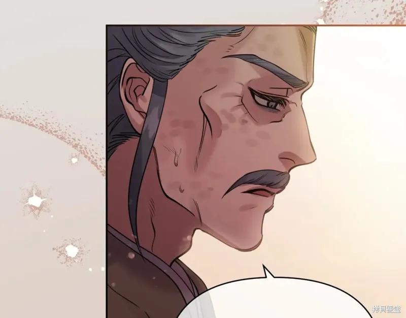 第89话 第19页