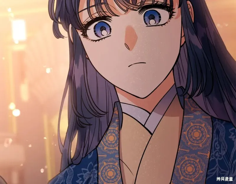 第89话 第29页