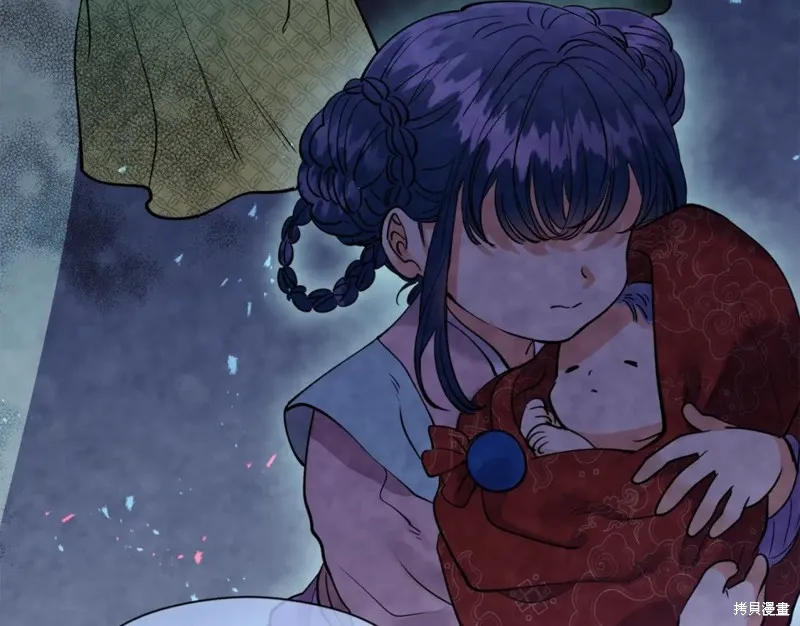 第89话 第39页