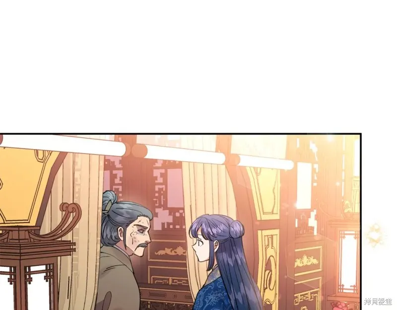 第89话 第46页