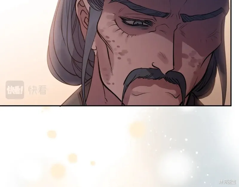 第89话 第51页