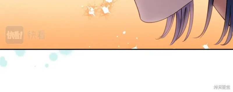 第89话 第65页